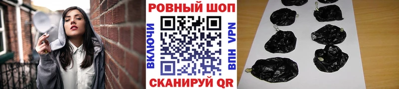 Купить наркоту Моршанск Амфетамин МАРИХУАНА Меф Гашиш COCAIN A-PVP