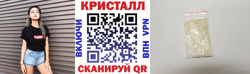 MEGA   Моршанск  АМФ 98% 