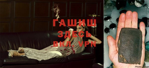 винт Алексеевка