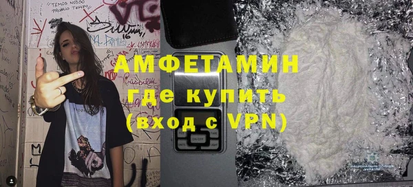 марки nbome Абаза