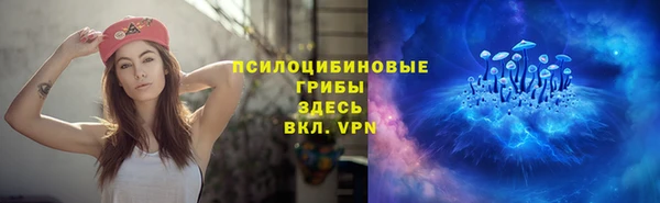 ALPHA-PVP Алзамай