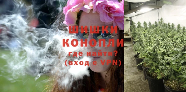 эйфоретик Абдулино