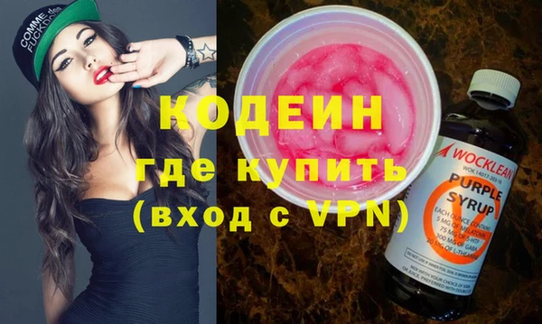 МДПВ Болотное