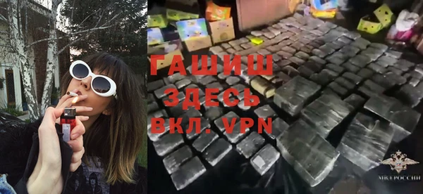 винт Алексеевка