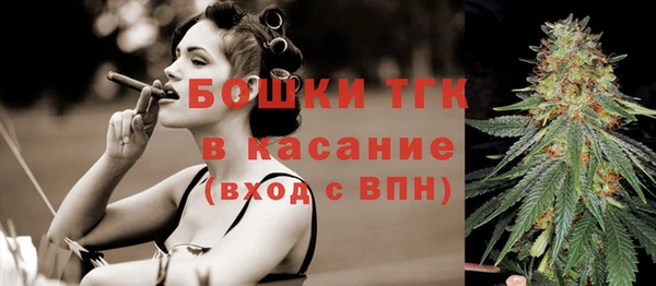 марки nbome Абаза