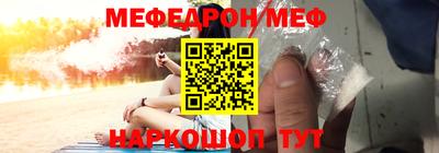 кокаин колумбия Сланцы