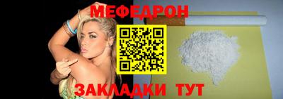 кокаин колумбия Славянск-на-Кубани