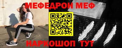 кокаин колумбия Славянск-на-Кубани