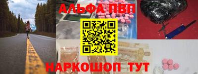 кокаин колумбия Славянск-на-Кубани