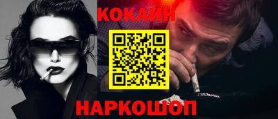 хмурый Славгород