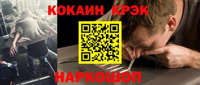 хмурый Славгород