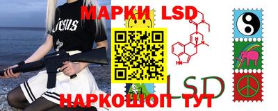 кокаин колумбия Сланцы