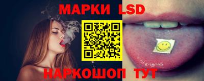 кокаин колумбия Сланцы
