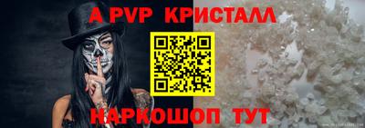 кокаин колумбия Славянск-на-Кубани