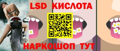 хмурый Славгород