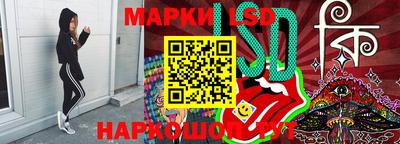 кокаин колумбия Славянск-на-Кубани