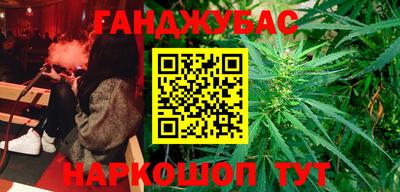 хмурый Славгород