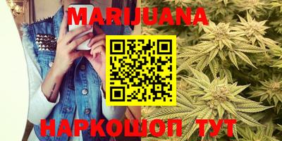 хмурый Славгород