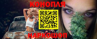 кокаин колумбия Славянск-на-Кубани