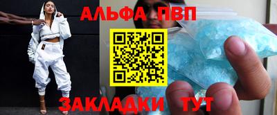 хмурый Славгород