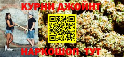 кокаин колумбия Сланцы
