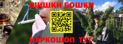 кокаин колумбия Сланцы