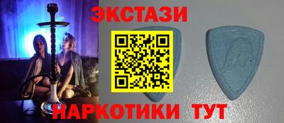кокаин колумбия Сланцы