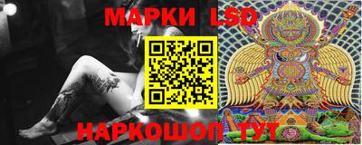 хмурый Славгород