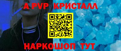 хмурый Славгород