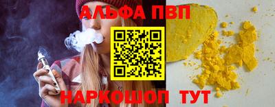 кокаин колумбия Славянск-на-Кубани