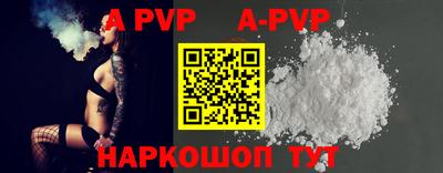 хмурый Славгород