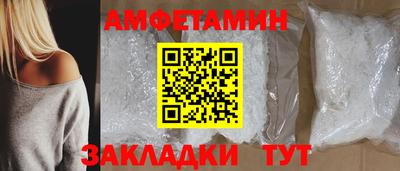 хмурый Славгород