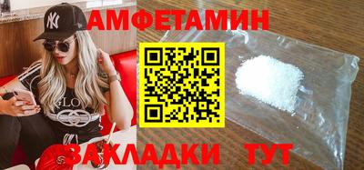 кокаин колумбия Сланцы