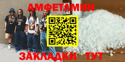 кокаин колумбия Славянск-на-Кубани