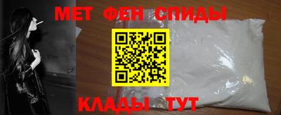 кокаин колумбия Сланцы