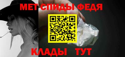 хмурый Славгород