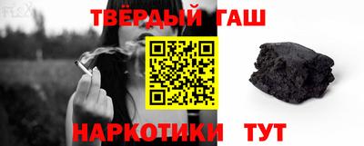 кокаин колумбия Сланцы