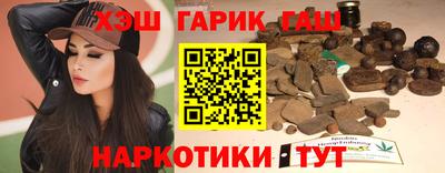 кокаин колумбия Сланцы