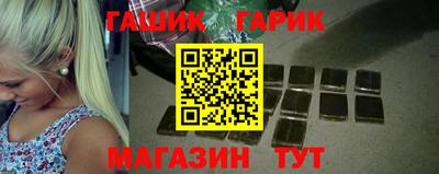хмурый Славгород