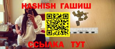 кокаин колумбия Сланцы