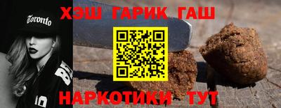 хмурый Славгород