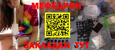 кокаин колумбия Сланцы