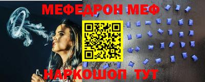 хмурый Славгород