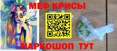 кокаин колумбия Сланцы