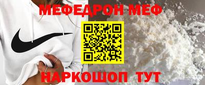 кокаин колумбия Сланцы