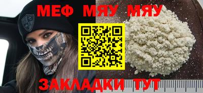 кокаин колумбия Славянск-на-Кубани