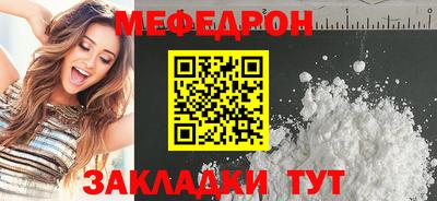 кокаин колумбия Сланцы