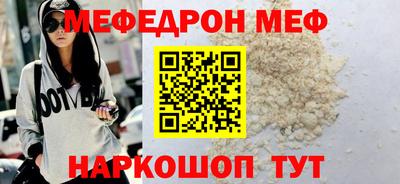 кокаин колумбия Славянск-на-Кубани