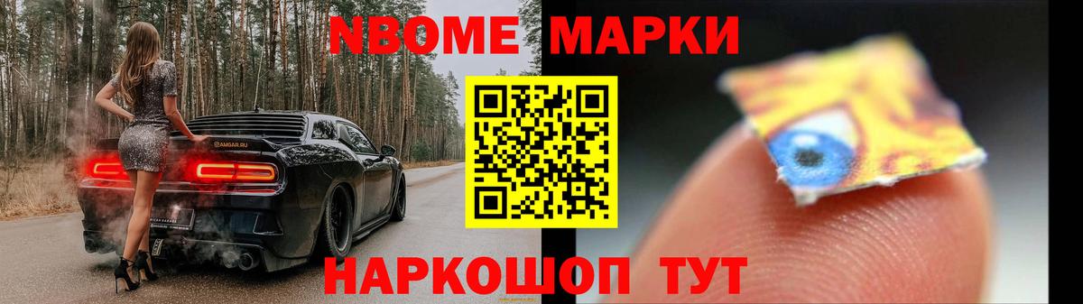 Лсд 25 экстази ecstasy Моршанск
