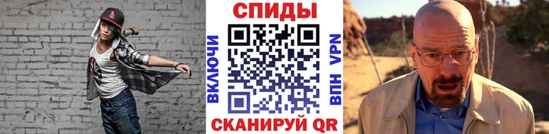 Метамфетамин мет  закладка  blacksprut ссылки  Моршанск 